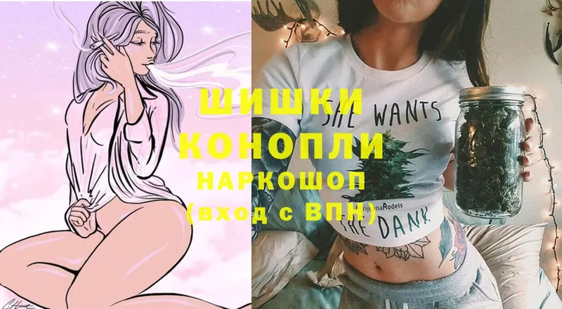 omg онион  Верхний Тагил  Бошки марихуана LSD WEED 